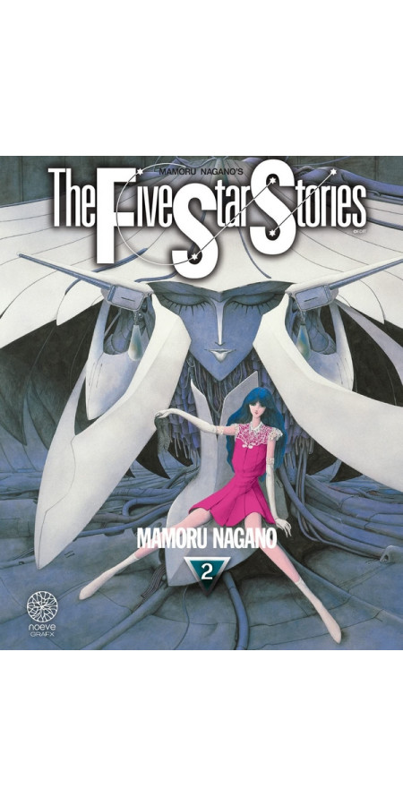 The Five Star Stories T02 (VF)