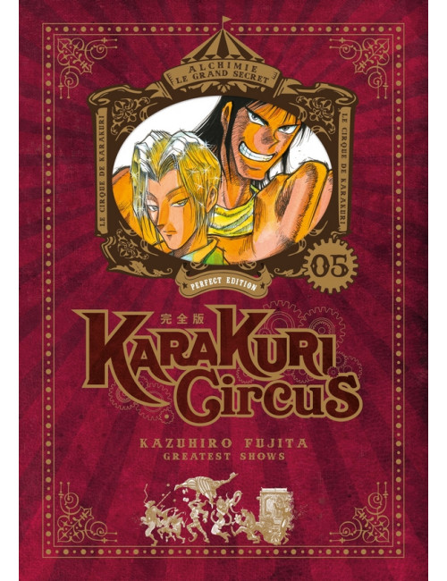 Karakuri Circus - Perfect Edition - Tome 05 (VF)