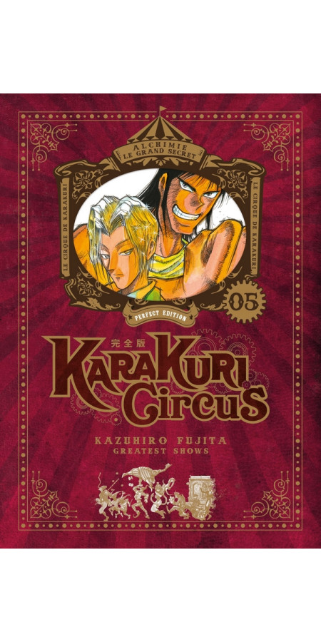 Karakuri Circus - Perfect Edition - Tome 05 (VF)