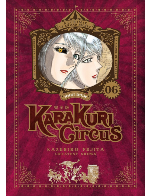 Karakuri Circus - Perfect Edition - Tome 06 (VF)