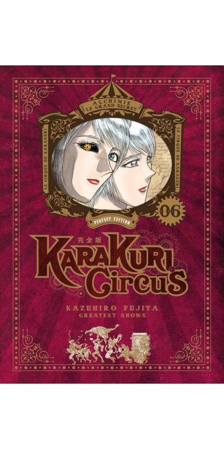 Karakuri Circus - Perfect Edition - Tome 06 (VF)