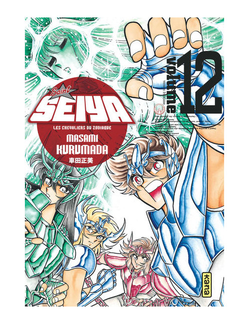 Couverture de Saint Seiya - Deluxe (les chevaliers du zodiaque) - Tome 12