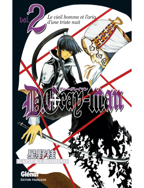 D.Gray-man - T02 (VF) Occasion