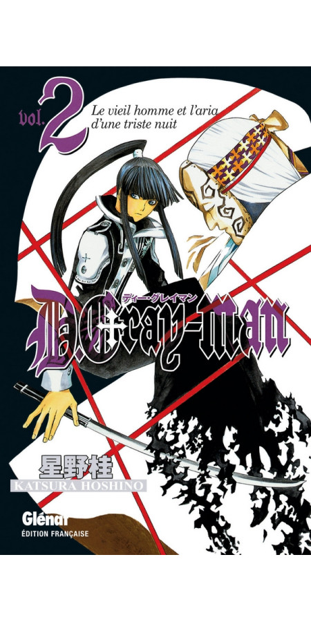 D.Gray-man - T02 (VF) Occasion