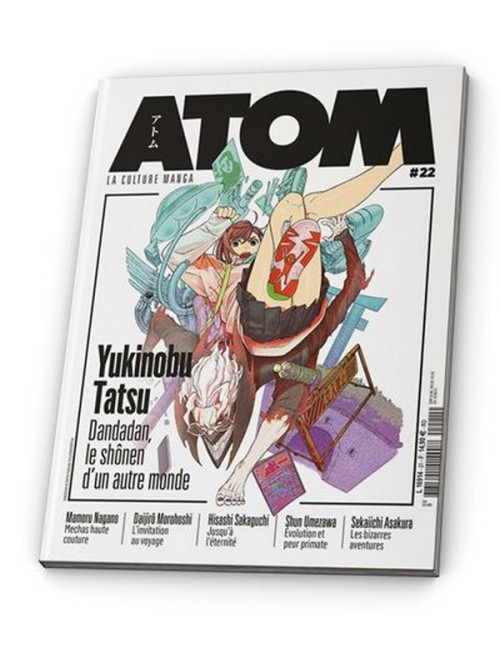 ATOM 22 (HC) (VF)