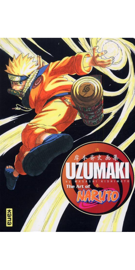 Uzumaki - The Art of Naruto  (VF)