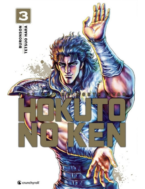 Hokuto No Ken Extreme Edition T03 (VF)