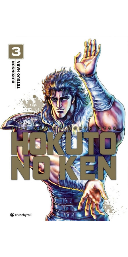 Hokuto No Ken Extreme Edition T03 (VF)