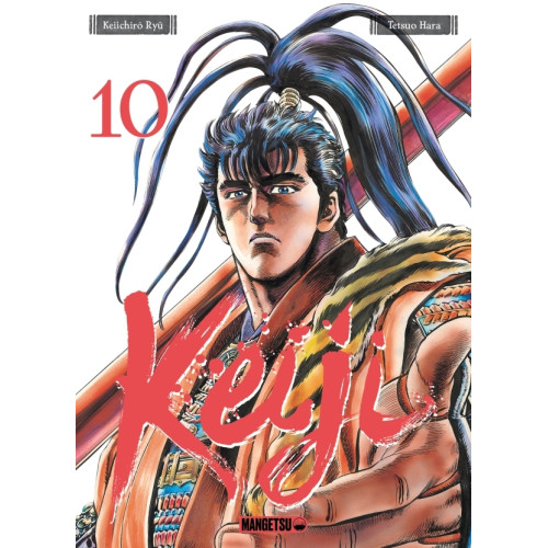 Keiji Tome 10 (VF)