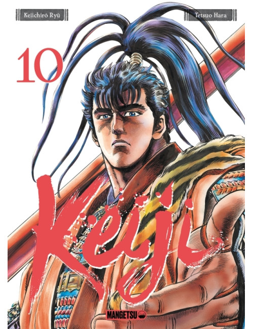 Keiji Tome 10 (VF)