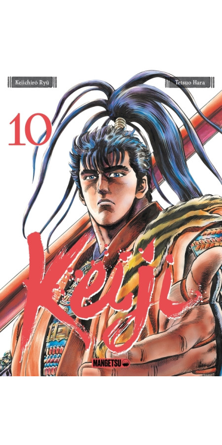 Keiji Tome 10 (VF)