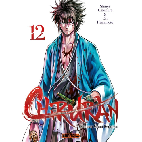 Chiruran Tome 12 (VF)