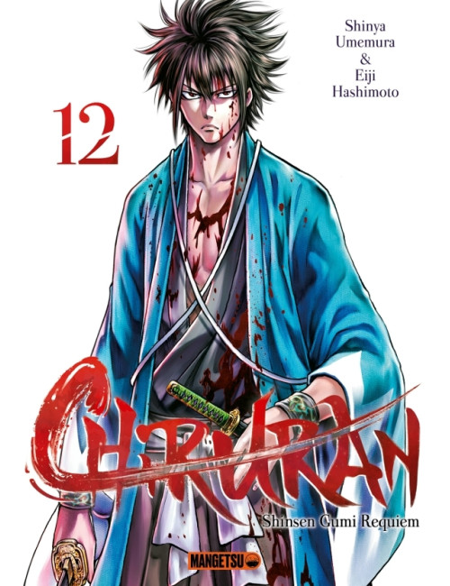 Chiruran Tome 12 (VF)