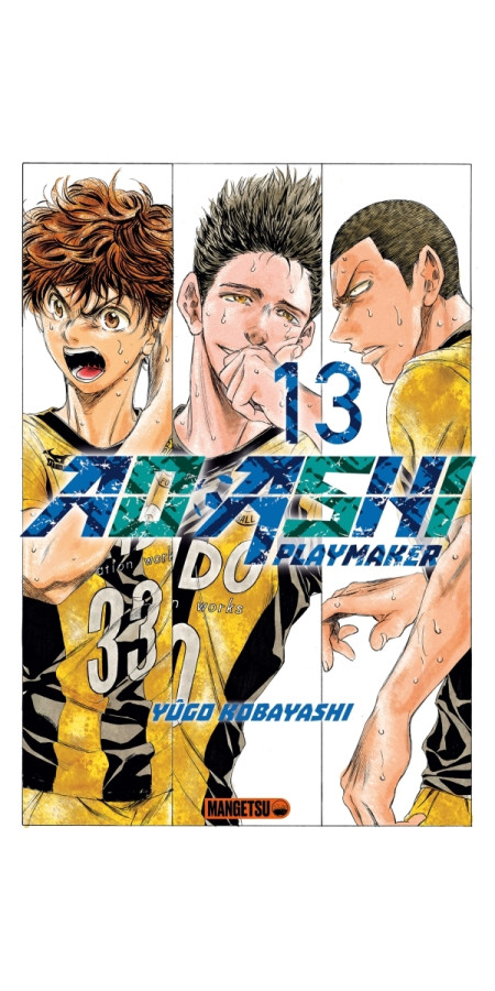 AO ASHI TOME 13 (VF)