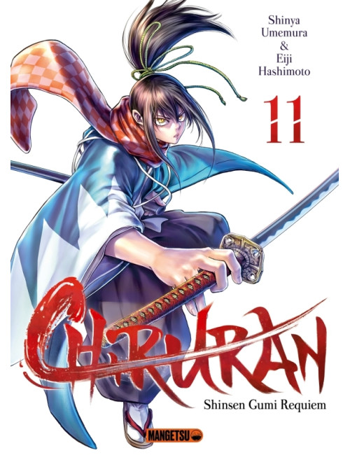 Chiruran Tome 11 (VF)