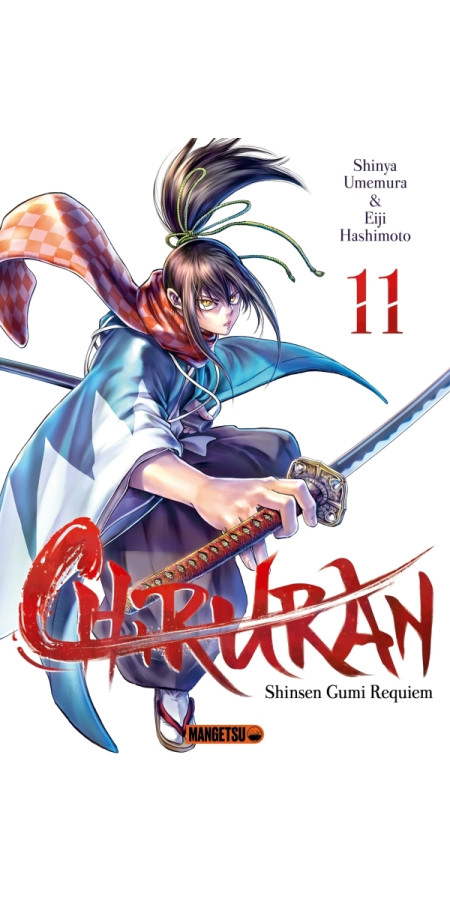 Chiruran Tome 11 (VF)