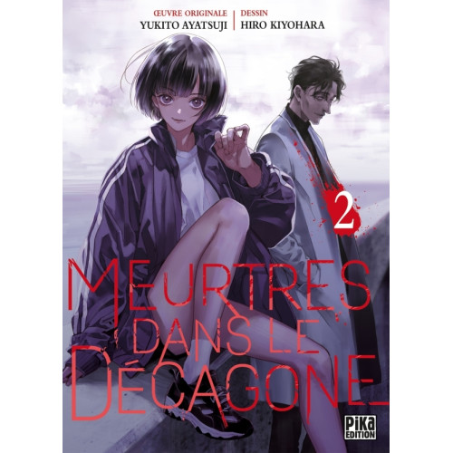 Meurtres dans le décagone T02 (VF)