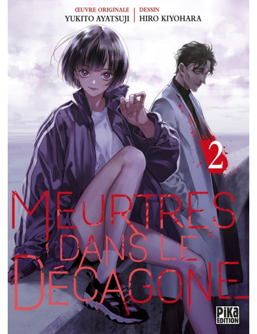 Meurtres dans le décagone T02 (VF)