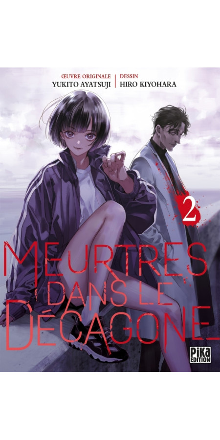 Meurtres dans le décagone T02 (VF)