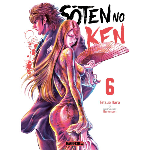 Sôten No Ken Tome 6 (VF)