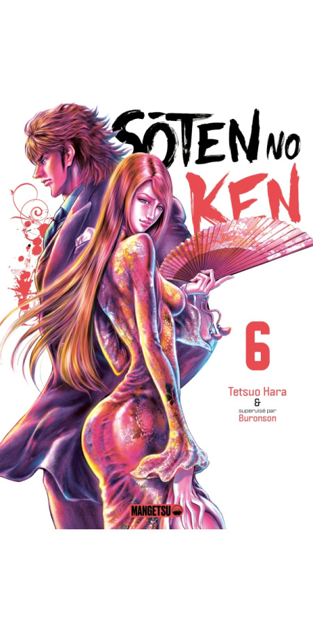 Sôten No Ken Tome 6 (VF)