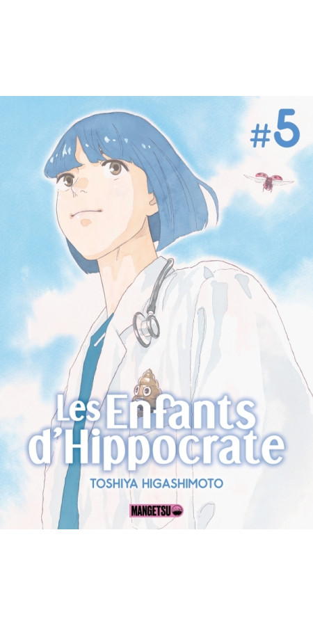 Les Enfants d'Hippocrate Tome 5 (VF)