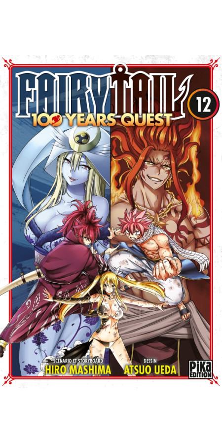 Fairy Tail - 100 Years Quest T12 (VF)