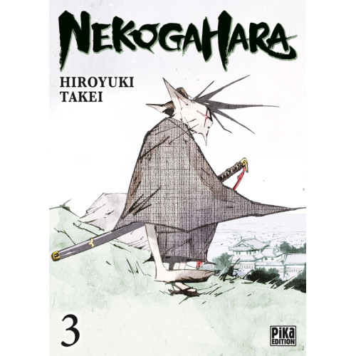 Nekogahara T03 (VF)