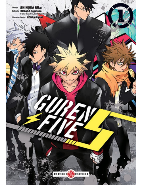 Guren Five T01 (VF)