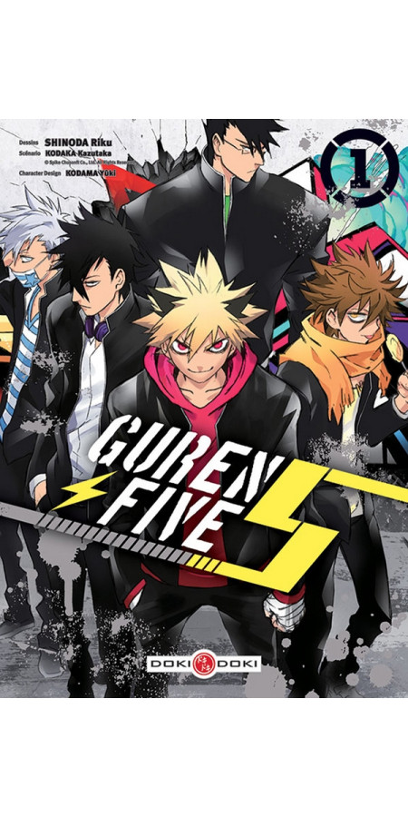 Guren Five T01 (VF)