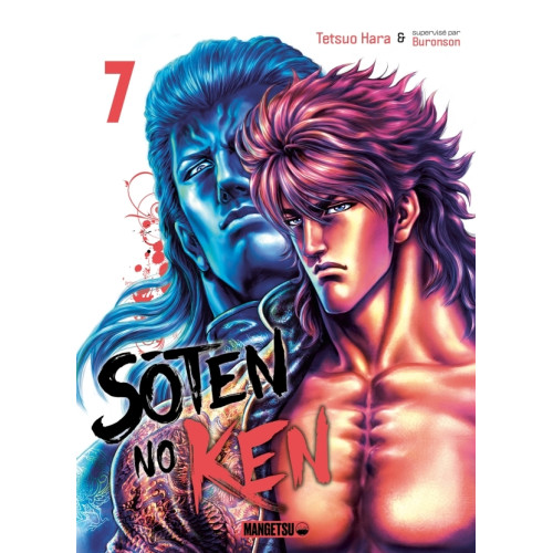 Sôten No Ken Tome 7 (VF)