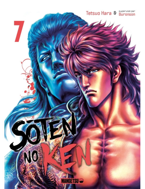 Sôten No Ken Tome 7 (VF)