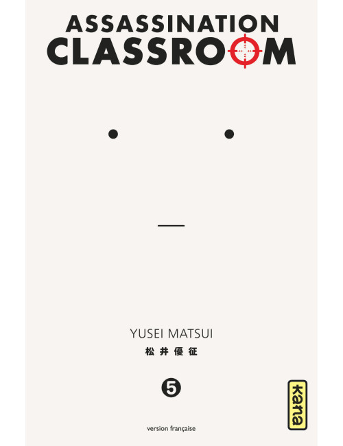 Couverture de Assassination classroom - Tome 5