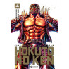 Hokuto No Ken Extreme Edition T04 (VF)