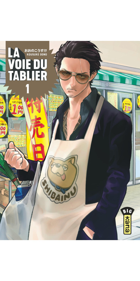 Couverture de La voie du tablier - Tome 1