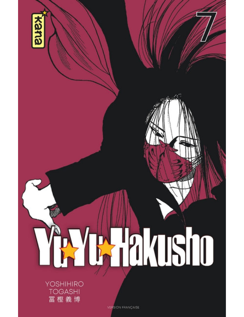 YuYu Hakusho - Star Edition Tome 7 (VF)