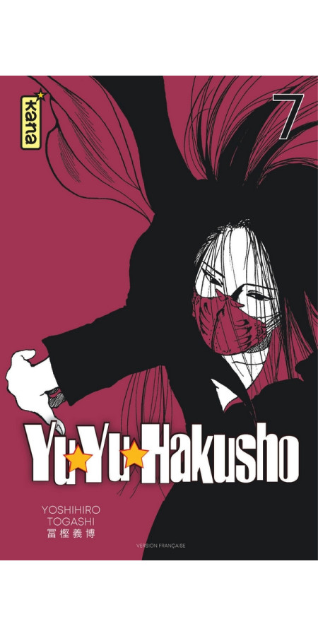 YuYu Hakusho - Star Edition Tome 7 (VF)