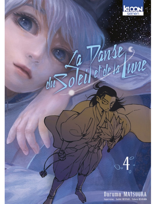 La Danse du soleil et de la lune T03 (VF)