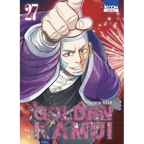 Golden Kamui T26 (VF)