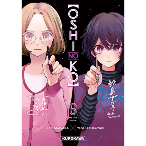 Oshi no ko - Tome 4 (VF)