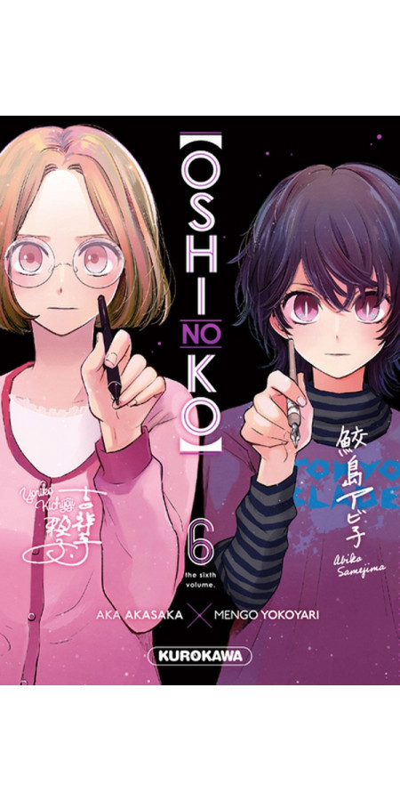 Oshi no ko - Tome 4 (VF)