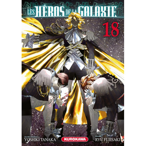 Les héros de la galaxie Tome 17 (VF)