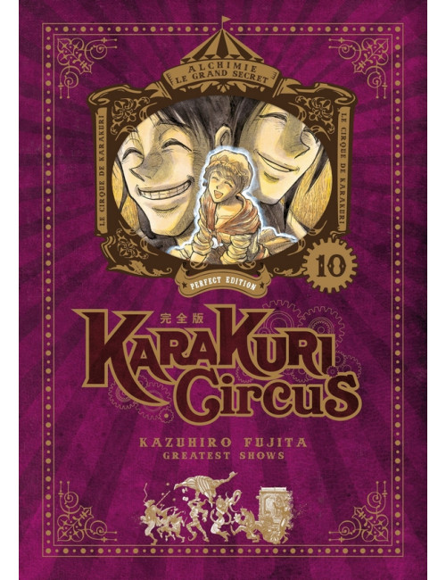 Karakuri Circus - Perfect Edition - Tome 10 (VF)