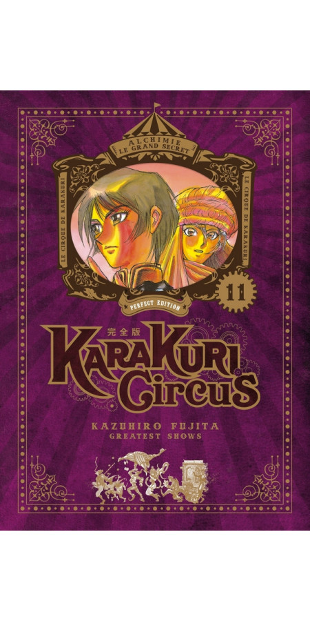 Karakuri Circus - Perfect Edition - Tome 11 (VF)