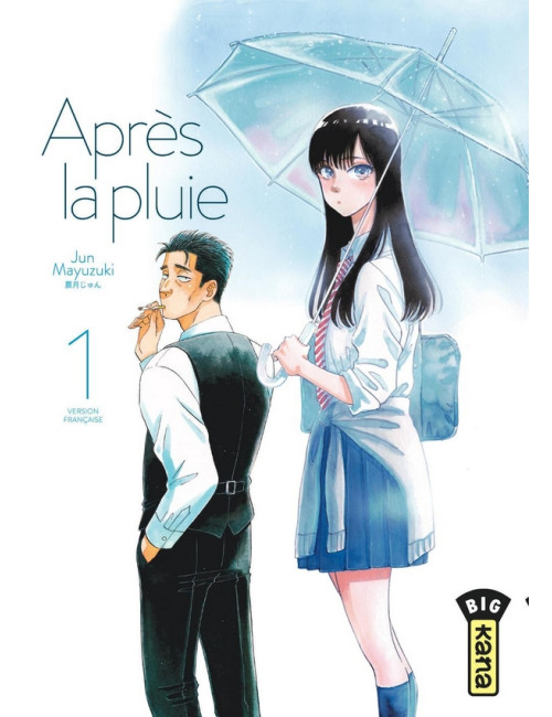 Après la pluie T01 (VF)