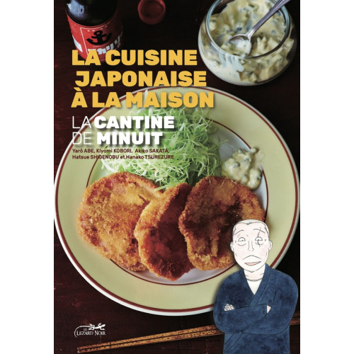 La cantine de minuit - Le livre de cuisine T02 (VF)