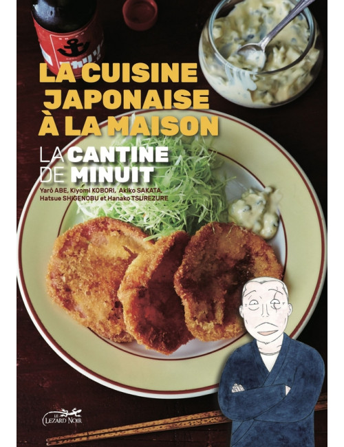 La cantine de minuit - Le livre de cuisine T02 (VF)