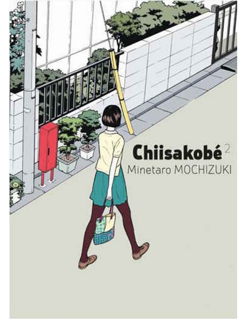 Chiisakobé T02 (VF)