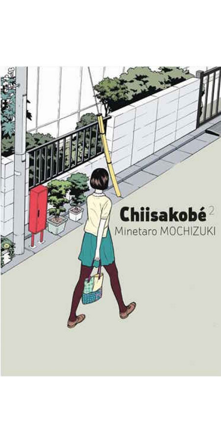 Chiisakobé T02 (VF)