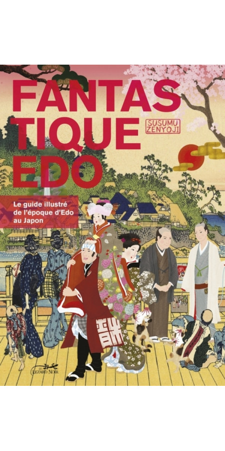 Fantastique Edo (VF)